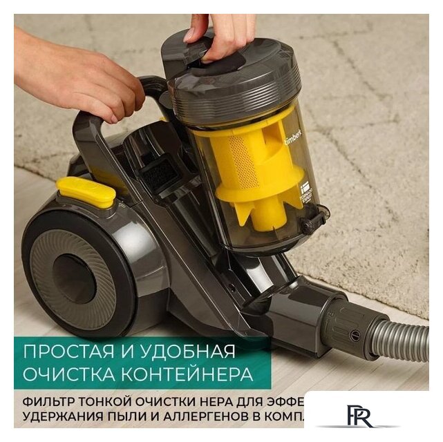 Пылесос Timberk T-VCC-121 - Изображение №22 — Интернет-магазин ПроЗаказ