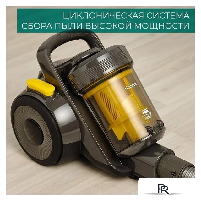 Пылесос Timberk T-VCC-121 - Изображение №24 — Интернет-магазин ПроЗаказ