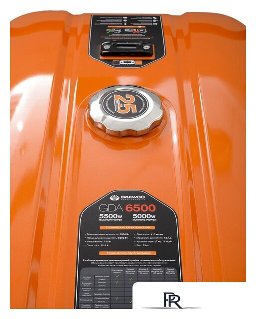 Бензиновый генератор Daewoo Power GDA 6500 - Изображение №4 — Интернет-магазин ПроЗаказ