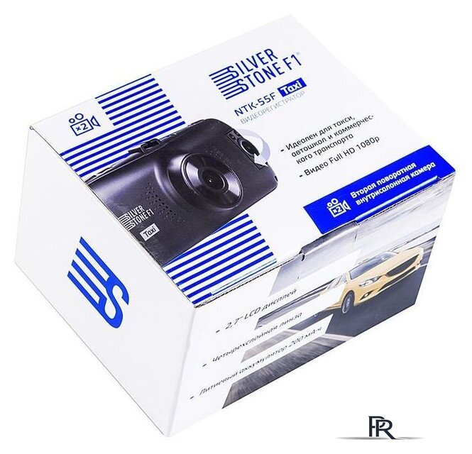 Видеорегистратор SilverStone NTK-55F Taxi - Изображение №12 — Интернет-магазин ПроЗаказ