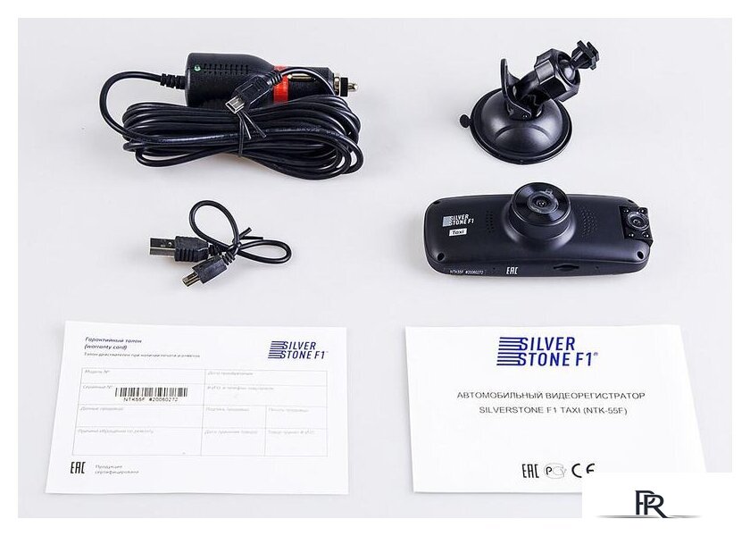 Видеорегистратор SilverStone NTK-55F Taxi - Изображение №11 — Интернет-магазин ПроЗаказ