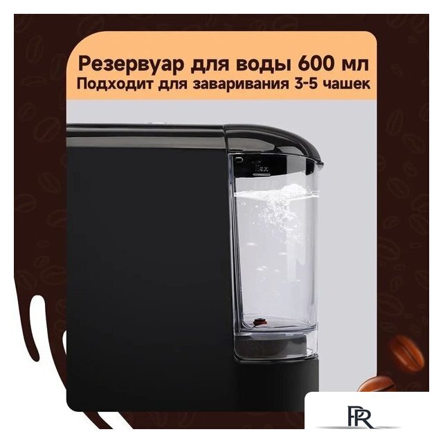 Капсульная кофеварка KaringBee ST-510 (черный) - Изображение №12 — Интернет-магазин ПроЗаказ