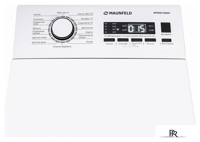 Стиральная машина с вертикальной загрузкой MAUNFELD MFWM128WH - Изображение №8 — Интернет-магазин ПроЗаказ
