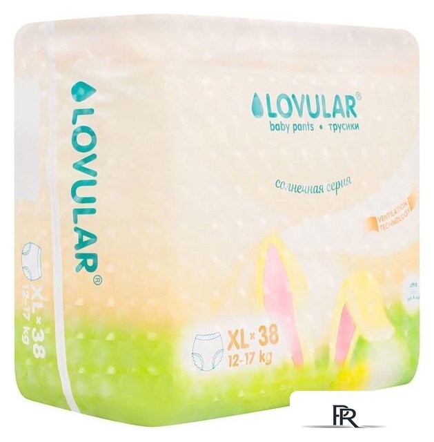 Трусики-подгузники Lovular Солнечная серия XL 12-17 кг (38 шт) - Изображение №1 — Интернет-магазин ПроЗаказ