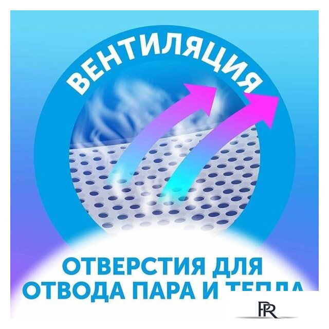 Трусики-подгузники Lovular Солнечная серия XL 12-17 кг (38 шт) - Изображение №13 — Интернет-магазин ПроЗаказ