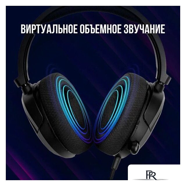 Наушники Lorgar Kaya 360 - Изображение №11 — Интернет-магазин ПроЗаказ