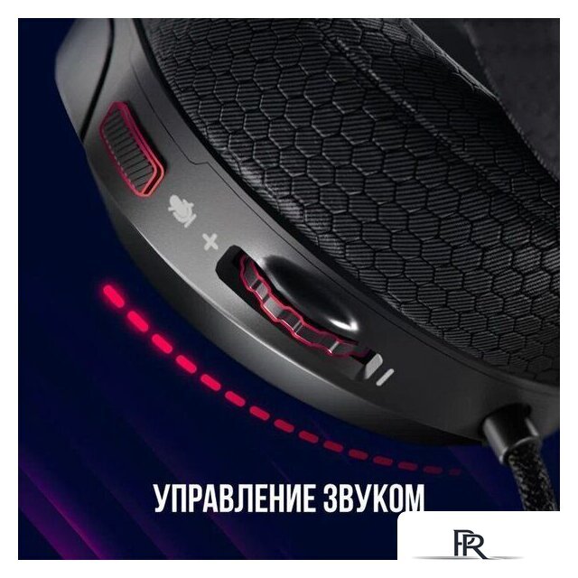 Наушники Lorgar Kaya 360 - Изображение №13 — Интернет-магазин ПроЗаказ