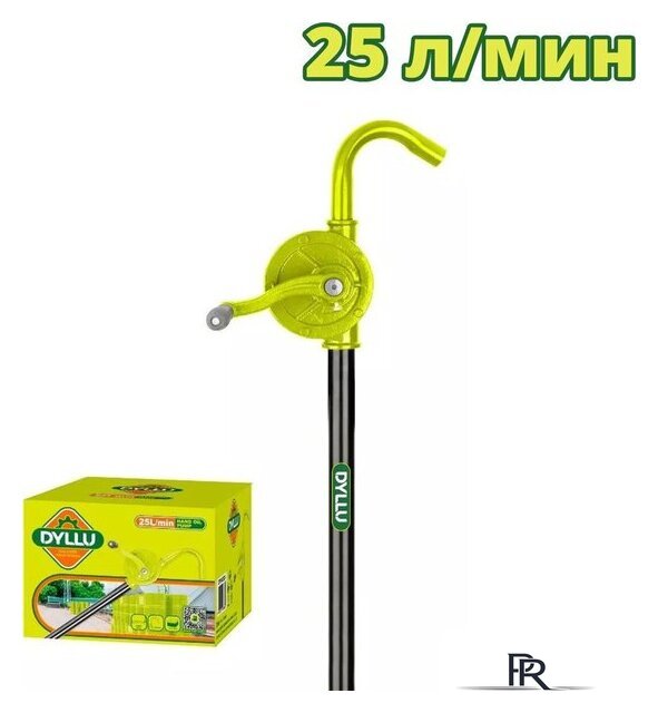 Строительный, слесарный, монтажный инструмент Dyllu DTHY2525 - Изображение №1 — Интернет-магазин ПроЗаказ