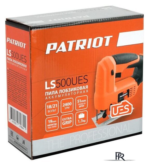 Электролобзик Patriot LS 500UES (без АКБ) - Изображение №11 — Интернет-магазин ПроЗаказ