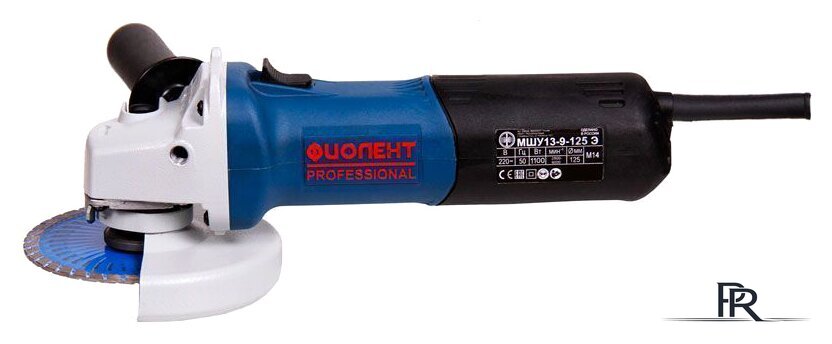 Угловая шлифмашина Фиолент МШУ13-9-125Э - Изображение №3 — Интернет-магазин ПроЗаказ