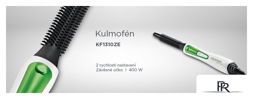 Щетка-выпрямитель Concept kf1310ze - Изображение №3 — Интернет-магазин ПроЗаказ