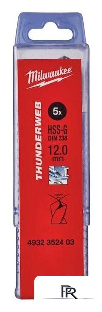 Набор сверл Milwaukee 4932352403 (5 предметов) - Изображение №1 — Интернет-магазин ПроЗаказ