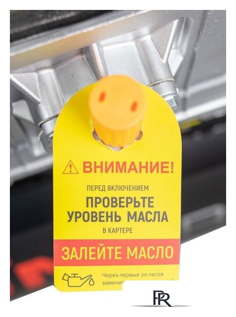 Компрессор Verton Air AC-50/300K 01.5985.12194 - Изображение №21 — Интернет-магазин ПроЗаказ