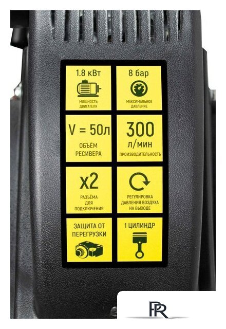 Компрессор Verton Air AC-50/300K 01.5985.12194 - Изображение №17 — Интернет-магазин ПроЗаказ