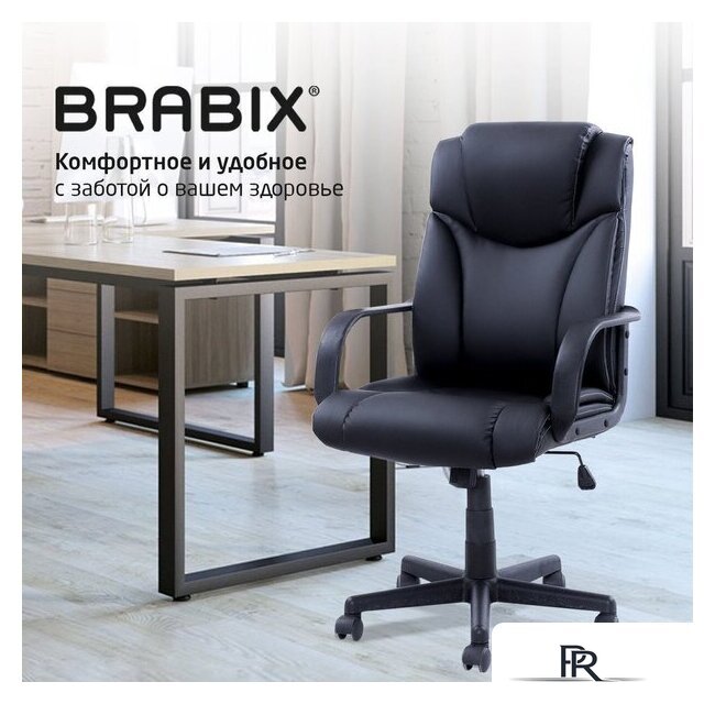 Офисное кресло Brabix Relax MS-001 (черный) - Изображение №10 — Интернет-магазин ПроЗаказ