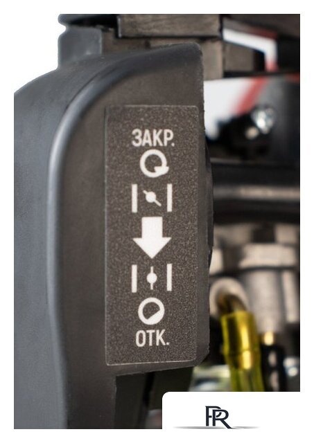 Триммер Verton Garden BR-370F - Изображение №13 — Интернет-магазин ПроЗаказ