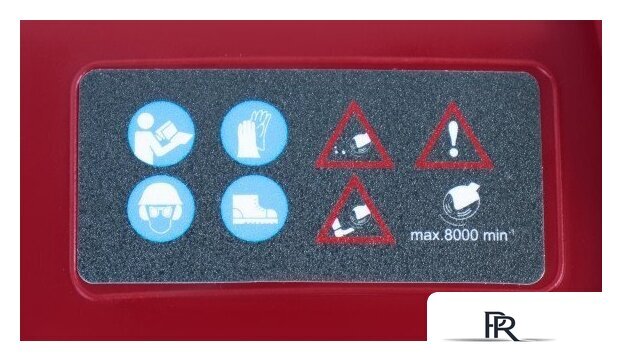 Триммер Verton Garden BR-370F - Изображение №46 — Интернет-магазин ПроЗаказ