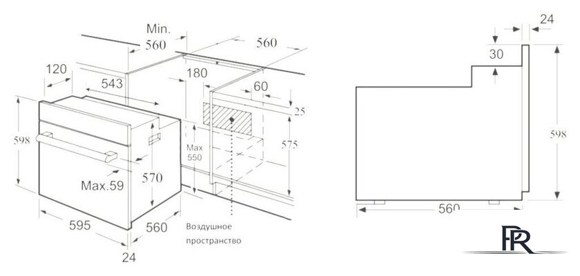 Электрический духовой шкаф Korting OKB 760 FN - Изображение №2 — Интернет-магазин ПроЗаказ