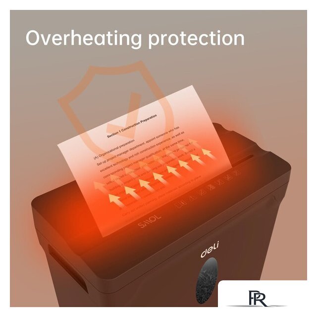 Шредер Deli ET014 - Изображение №3 — Интернет-магазин ПроЗаказ