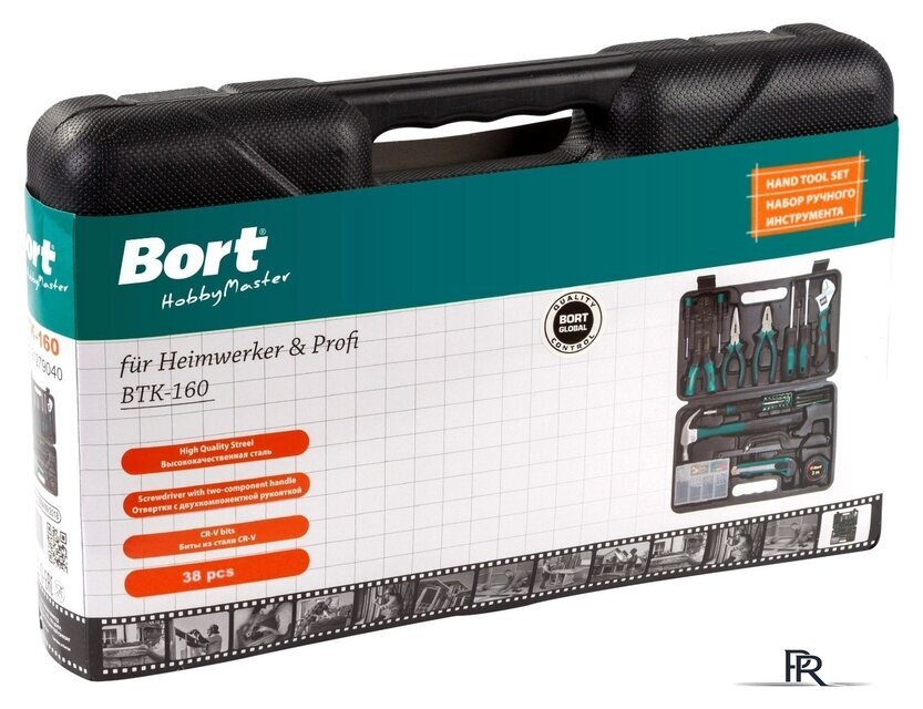 Набор домашнего мастера Bort BTK-160 (38 предметов) - Изображение №5 — Интернет-магазин ПроЗаказ