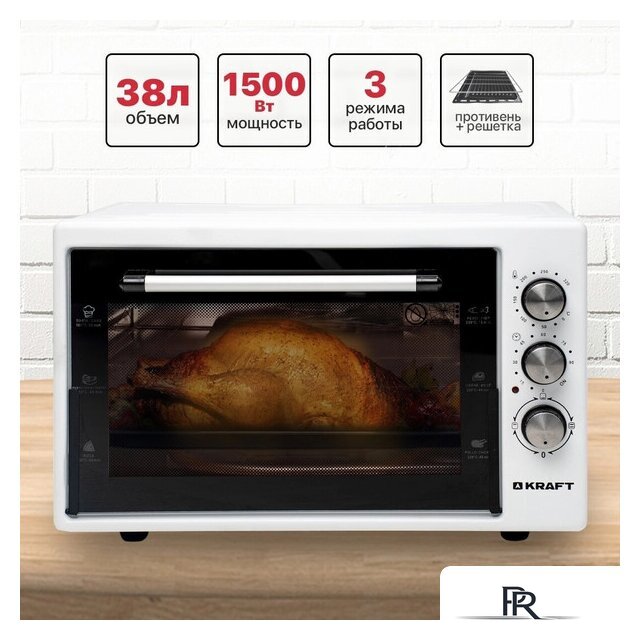 Мини-печь Kraft KF-MO 3800 W - Изображение №6 — Интернет-магазин ПроЗаказ