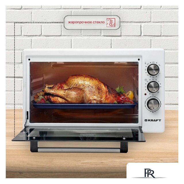 Мини-печь Kraft KF-MO 3800 W - Изображение №7 — Интернет-магазин ПроЗаказ