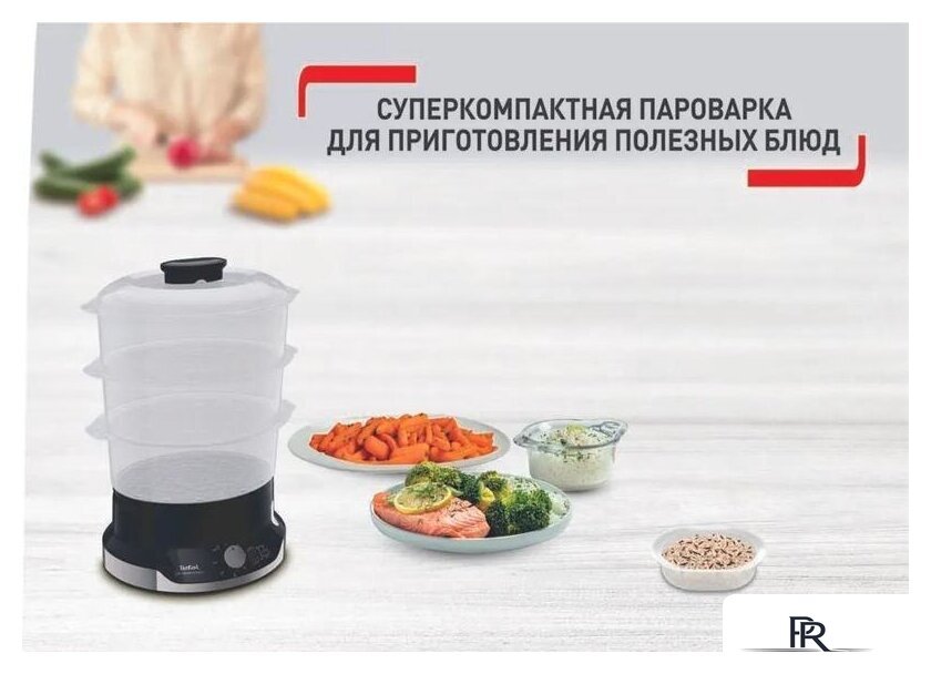 Пароварка Tefal Ultra Compact VC204810 - Изображение №6 — Интернет-магазин ПроЗаказ