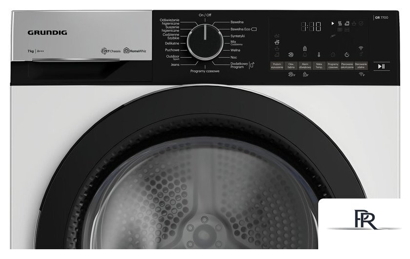 Сушильная машина Grundig GT76724WBPB - Изображение №3 — Интернет-магазин ПроЗаказ