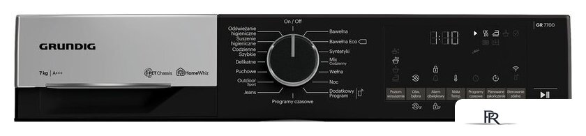 Сушильная машина Grundig GT76724WBPB - Изображение №4 — Интернет-магазин ПроЗаказ