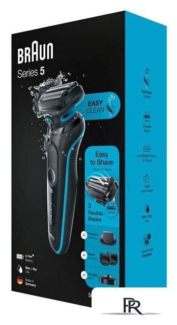 Электробритва Braun Series 5 50-M4500cs - Изображение №7 — Интернет-магазин ПроЗаказ