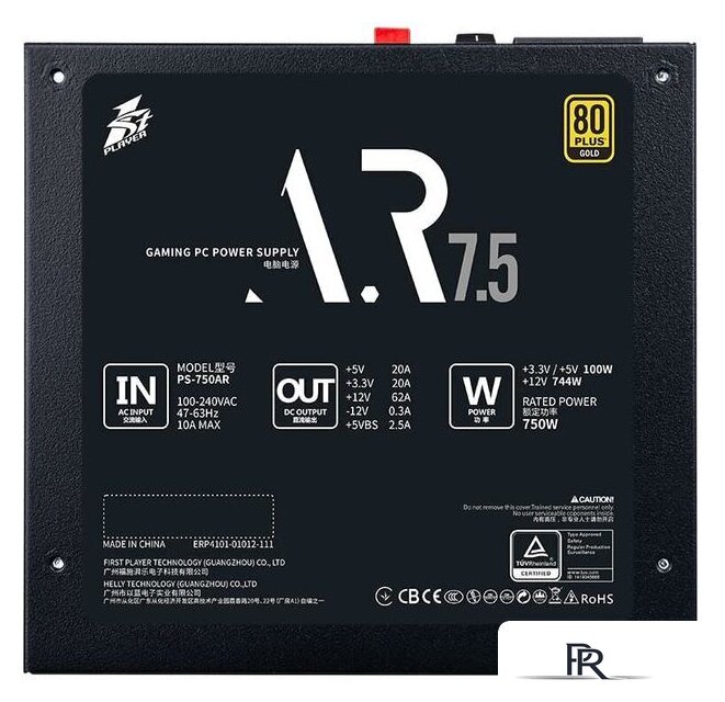 Блок питания 1stPlayer AR 750W PS-750AR - Изображение №5 — Интернет-магазин ПроЗаказ