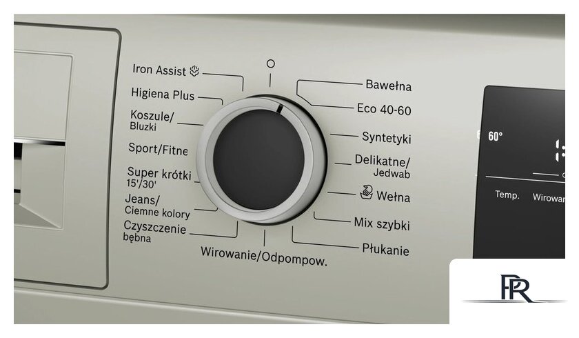 Стиральная машина Bosch Serie 4 WAN28M3SPL - Изображение №3 — Интернет-магазин ПроЗаказ