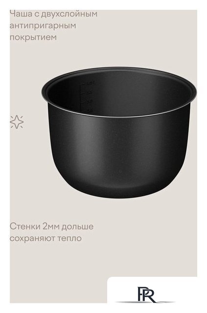 Мультиварка Tuvio TMC02B5S - Изображение №6 — Интернет-магазин ПроЗаказ