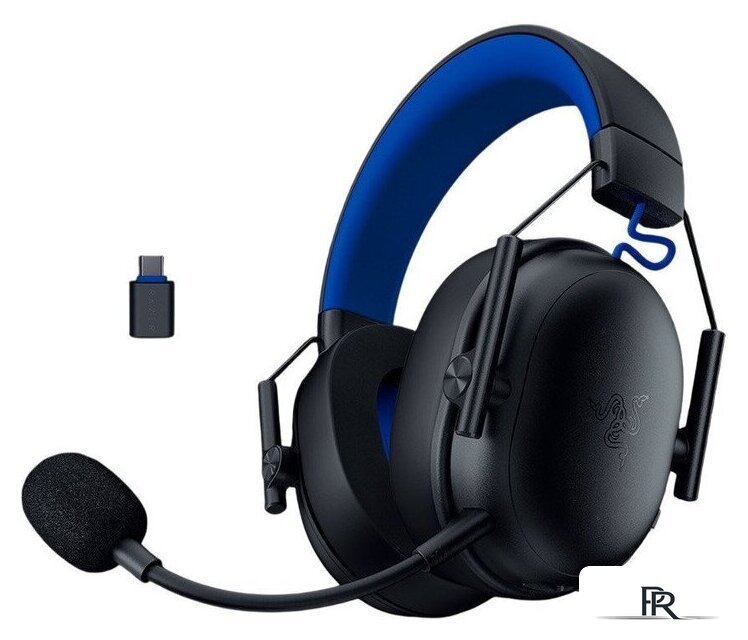 Наушники Razer BlackShark V3 X HyperSpeed (для PlayStation, черный) - Изображение №2 — Интернет-магазин ПроЗаказ
