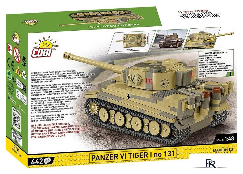 Конструктор Cobi Historical Collection WWII Panzer VI Tiger I no 131 - Изображение №10 — Интернет-магазин ПроЗаказ