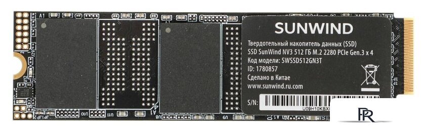 SSD SunWind NV3 SWSSD512GN3T 512GB - Изображение №1 — Интернет-магазин ПроЗаказ