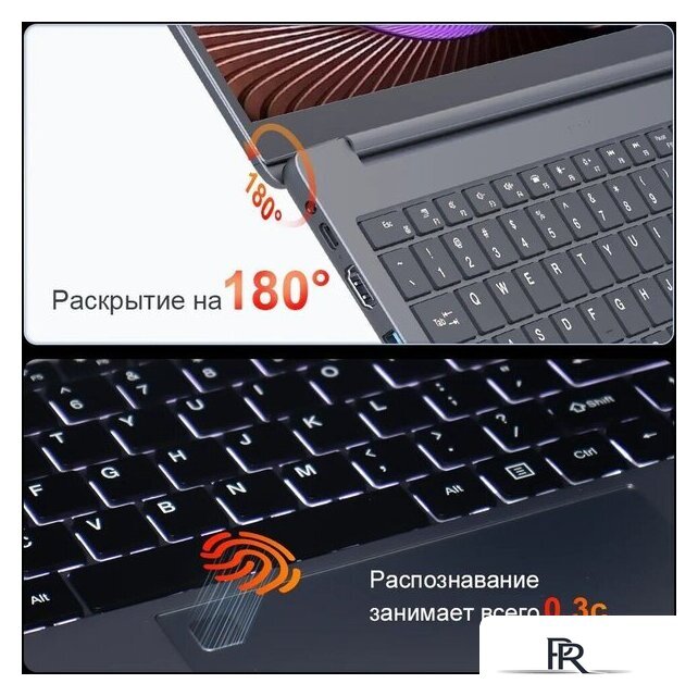 Ноутбук Ninkear A15 Plus 2025 16GB/1TB - Изображение №4 — Интернет-магазин ПроЗаказ