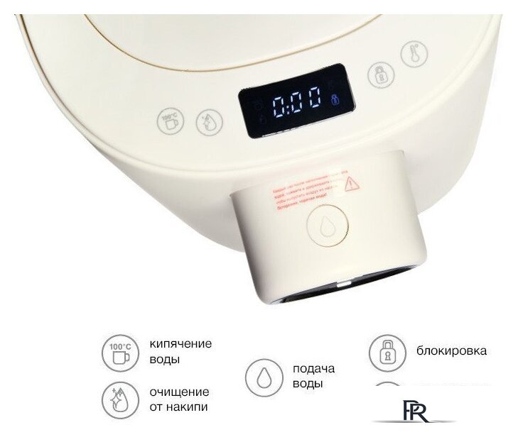 Термопот Oursson TP5135PD/IV - Изображение №9 — Интернет-магазин ПроЗаказ