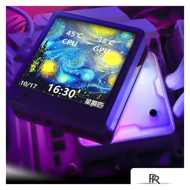 Система жидкостного охлаждения для процессора Thermalright Grand Vision 360 ARGB (белый) - Изображение №8 — Интернет-магазин ПроЗаказ