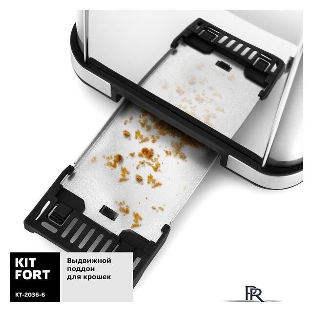 Тостер Kitfort KT-2036-6 (серебристый) - Изображение №5 — Интернет-магазин ПроЗаказ