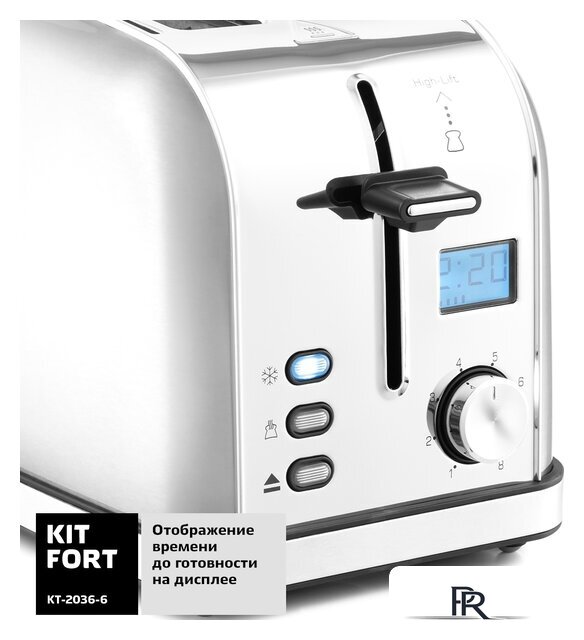 Тостер Kitfort KT-2036-6 (серебристый) - Изображение №3 — Интернет-магазин ПроЗаказ