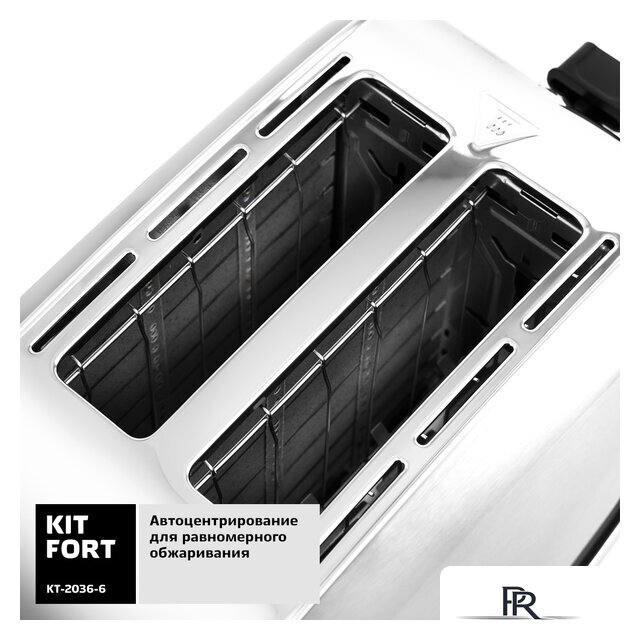 Тостер Kitfort KT-2036-6 (серебристый) - Изображение №4 — Интернет-магазин ПроЗаказ