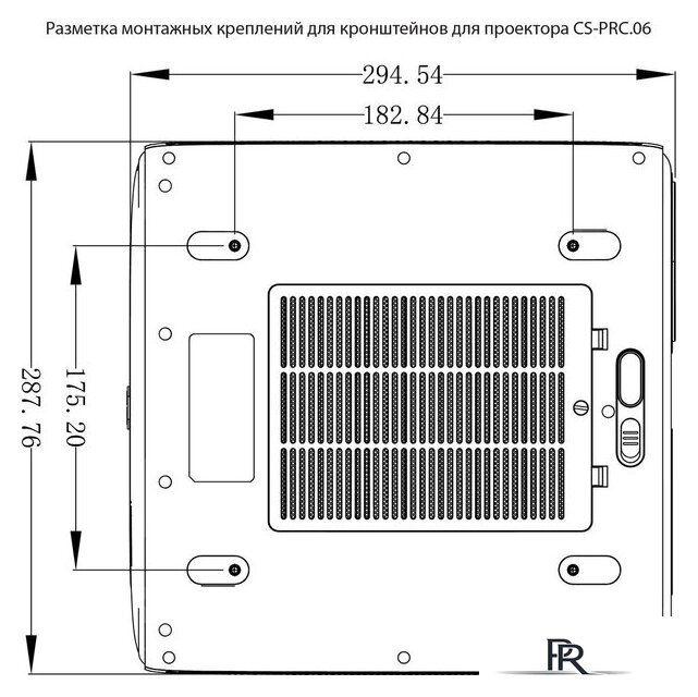 Проектор CACTUS CS-PRC.06B.WUXGA-A - Изображение №10 — Интернет-магазин ПроЗаказ