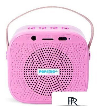 Беспроводная колонка OTL Technologies Peppa Pig PopSing PP1446 - Изображение №5 — Интернет-магазин ПроЗаказ