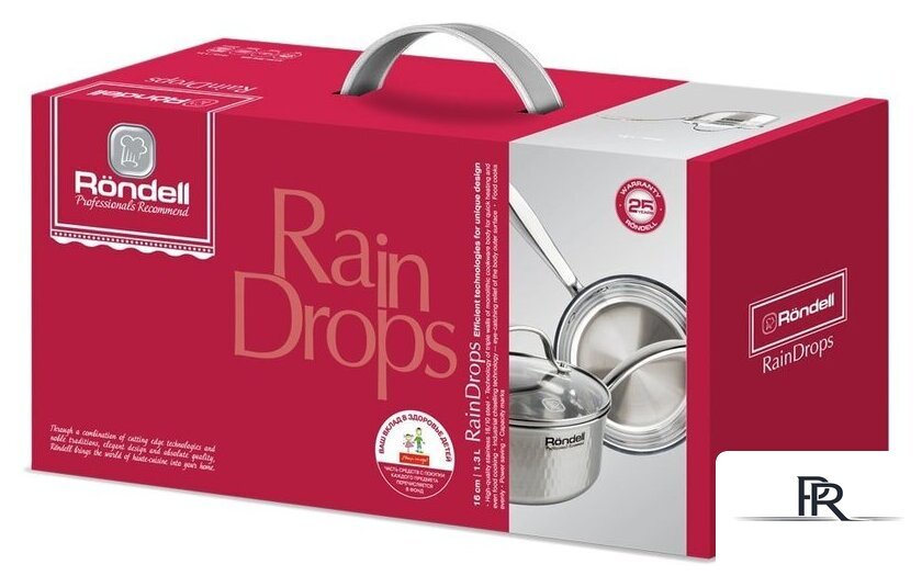 Ковш Rondell RainDrops RDS-1292 - Изображение №4 — Интернет-магазин ПроЗаказ