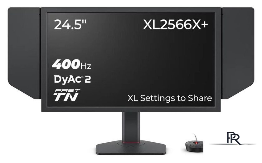 Игровой монитор BenQ Zowie XL2566X+ - Изображение №1 — Интернет-магазин ПроЗаказ