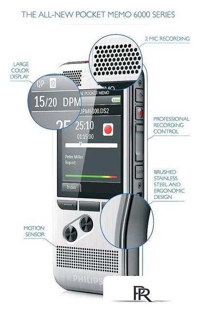 Диктофон Philips DPM6000 - Изображение №7 — Интернет-магазин ПроЗаказ