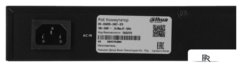 Управляемый коммутатор 2-го уровня Dahua DH-CS4228-24GT-375 - Изображение №7 — Интернет-магазин ПроЗаказ