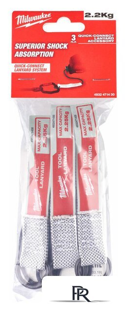 Крепление для инструмента Milwaukee Quick-Connect 4932471430 - Изображение №1 — Интернет-магазин ПроЗаказ