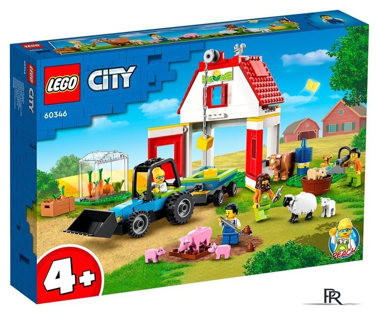 Конструктор LEGO City 60346 Ферма и амбар с животными - Изображение №1 — Интернет-магазин ПроЗаказ